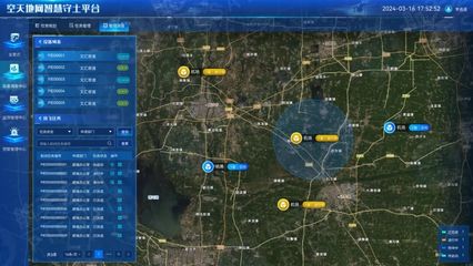 守護大地脈搏 航天宏圖空天地網智能監測賦能土地保護與萬物共生
